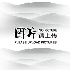 生態(tài)環(huán)境部發(fā)布7月下半月全國空氣質(zhì)量預(yù)報(bào)會(huì)商結(jié)果